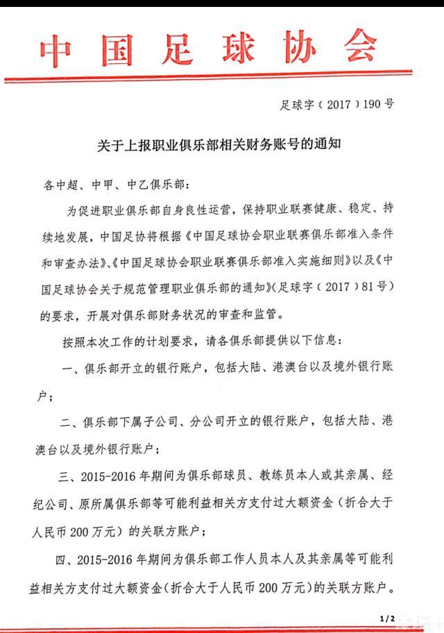 《无间之战》不仅贡献了多场拳拳到肉的精彩打戏，正邪战斗从拳脚对决到枪械火拼，通过特效和实景结合的拍摄，将动作场面的攻击性与破坏力立体式呈现，大大增加了本片的可看性